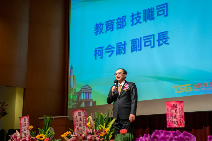 教育部技職司柯今尉副司長